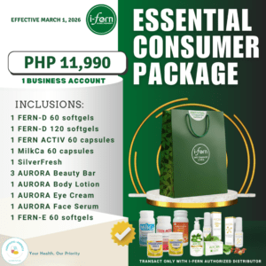 Essential Consumer Package